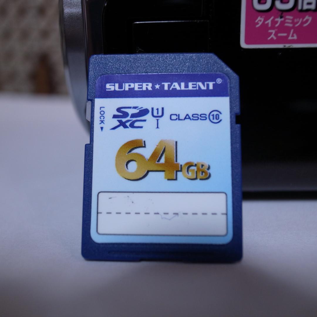 Everio GZ-E565 アーバンブラウン