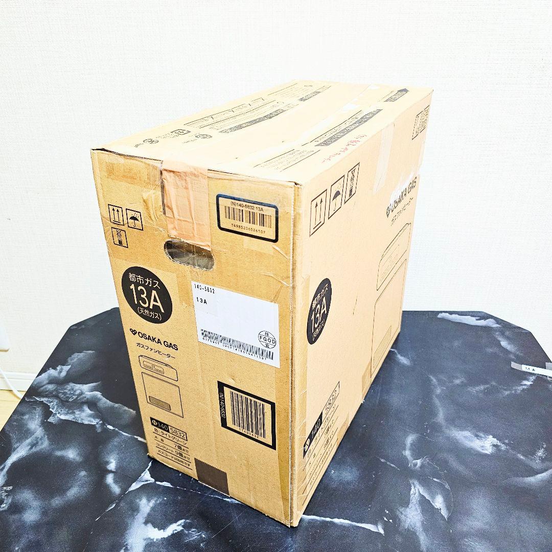 新品 ノーリツ ガスファンヒーター GFH-2403S ガスコード 都市ガス
