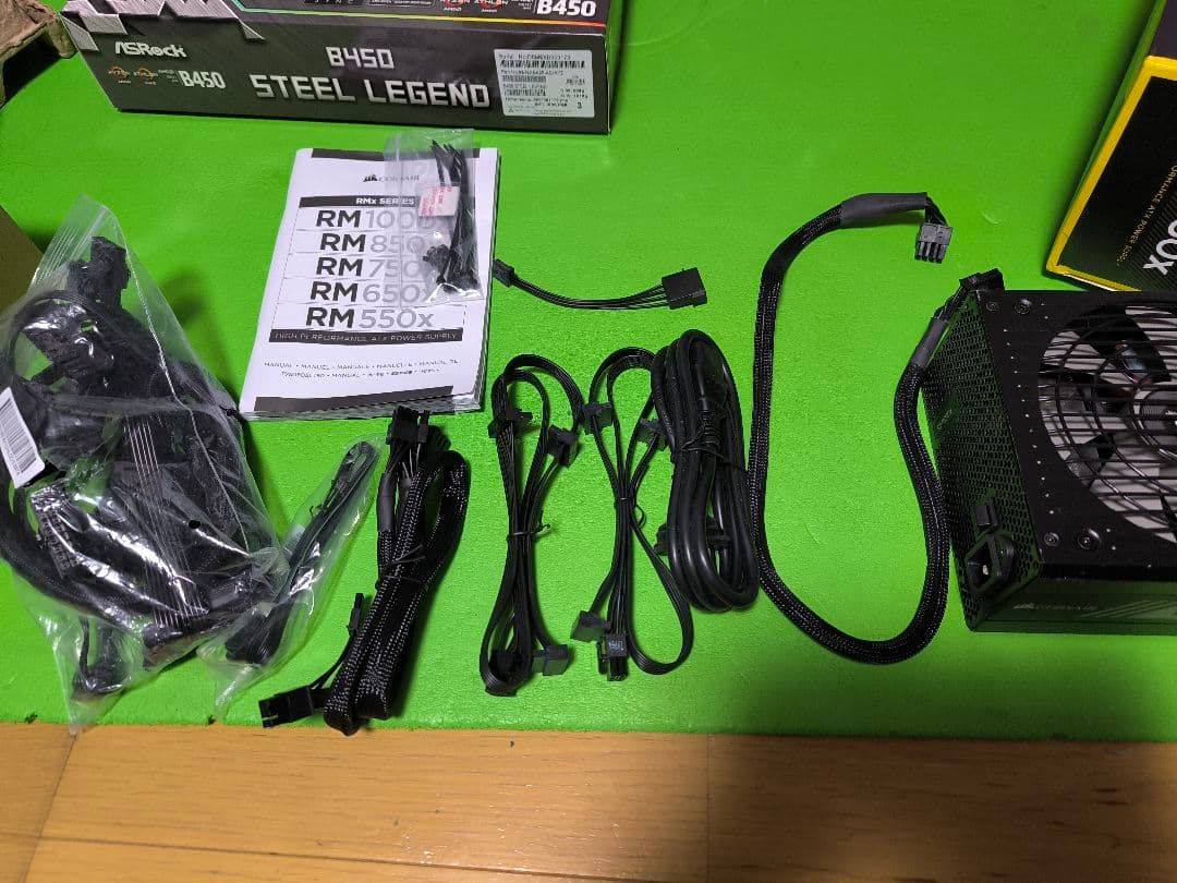 グラフィックボード・グラボ・ビデオカード B450 STEEL LEGEND + RM650x 650W