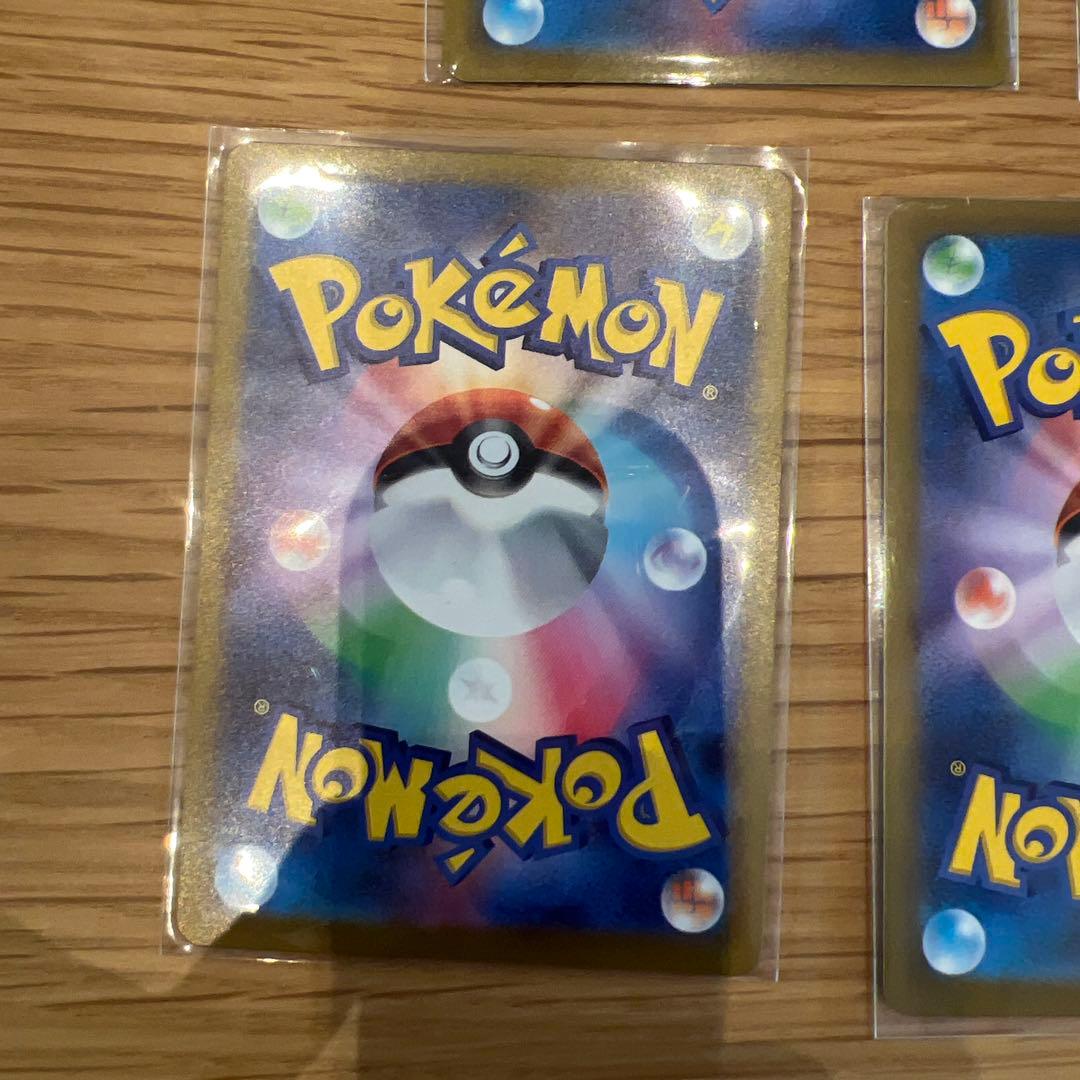 ポケモンカード 5枚 MEGAドリームex MA SR AR まとめ売り