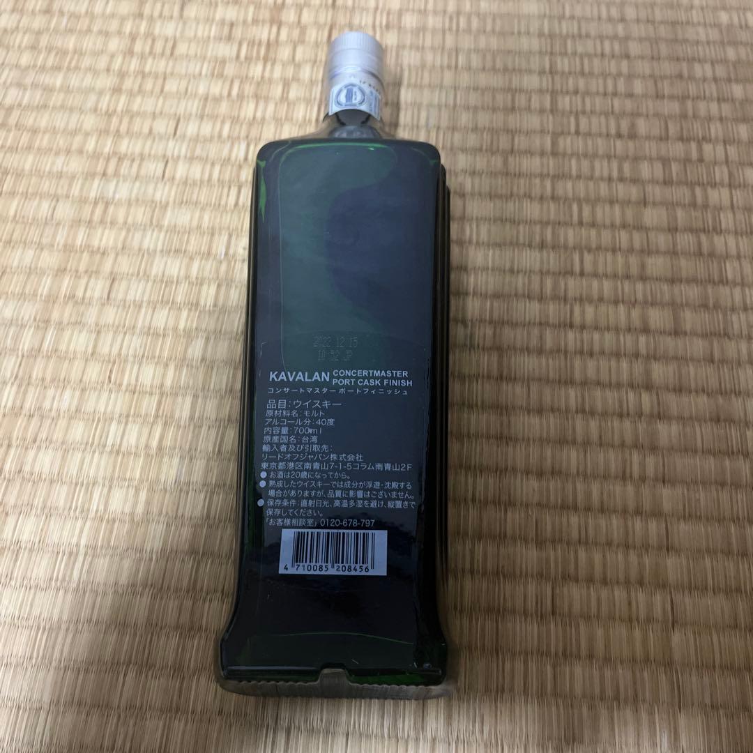 ウイスキー KAVALAN PORT CASK FINISH 700ml