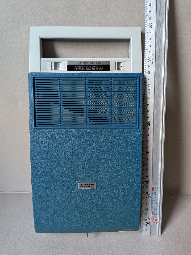 【作動確認済み】三菱ラジオ付きポータブル電蓄プレーヤー