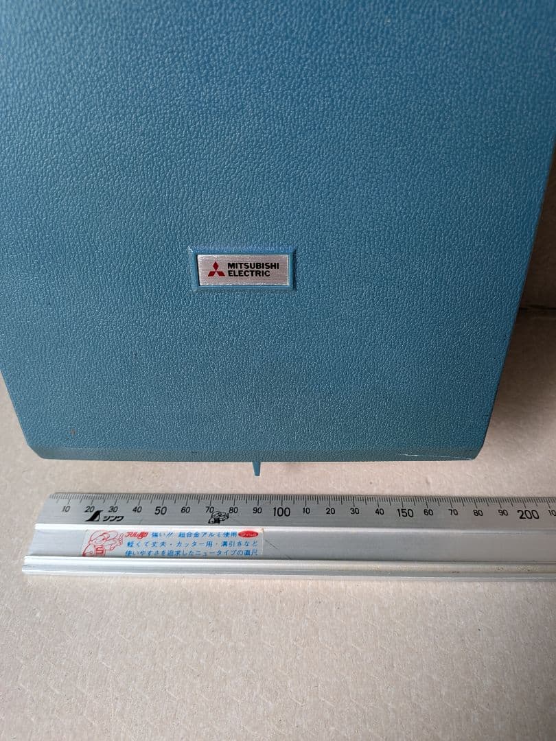 【作動確認済み】三菱ラジオ付きポータブル電蓄プレーヤー