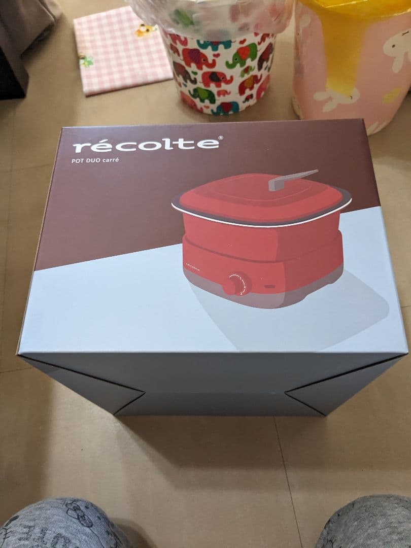 レコルト