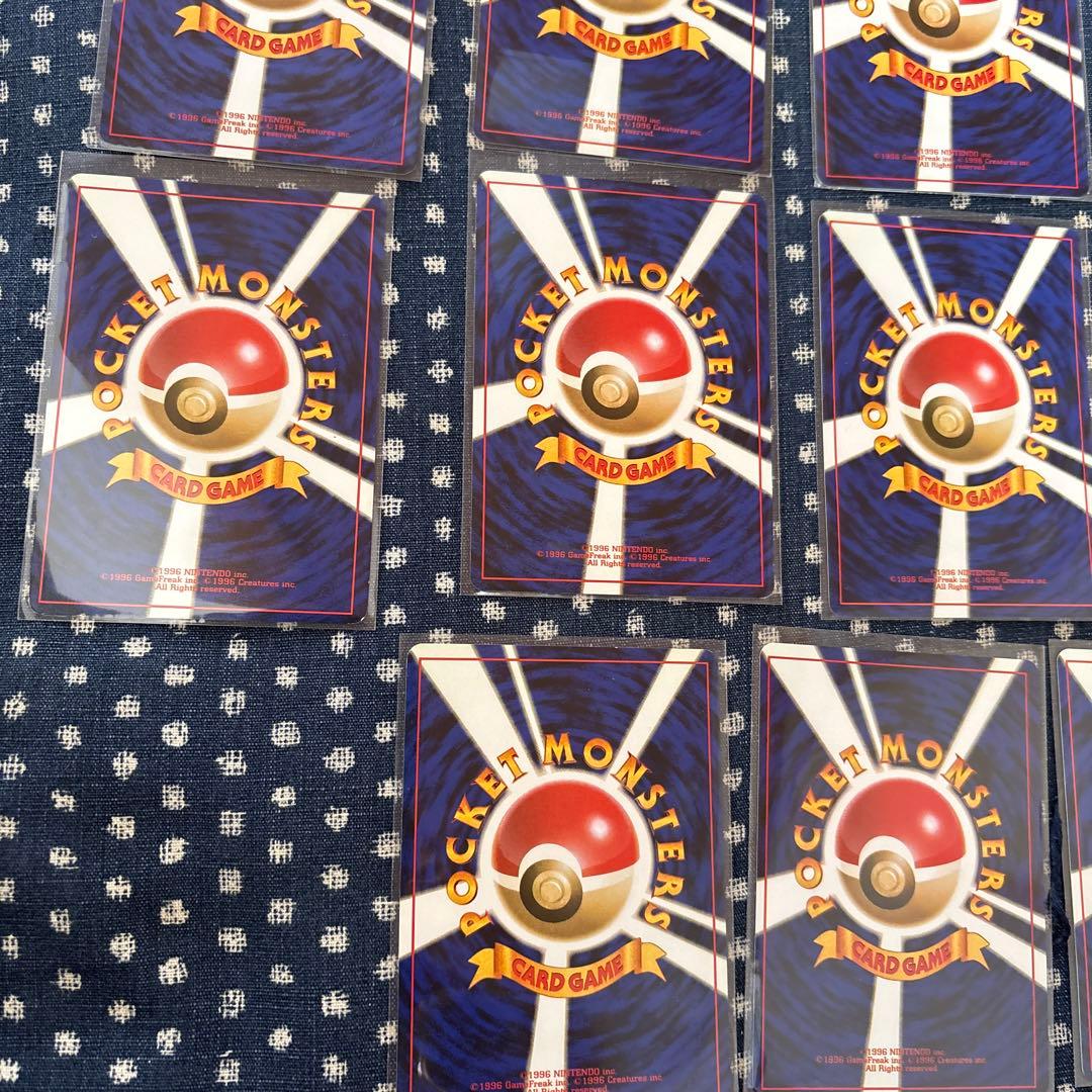 希少 美品 旧裏 ポケモンカードセット 14枚
