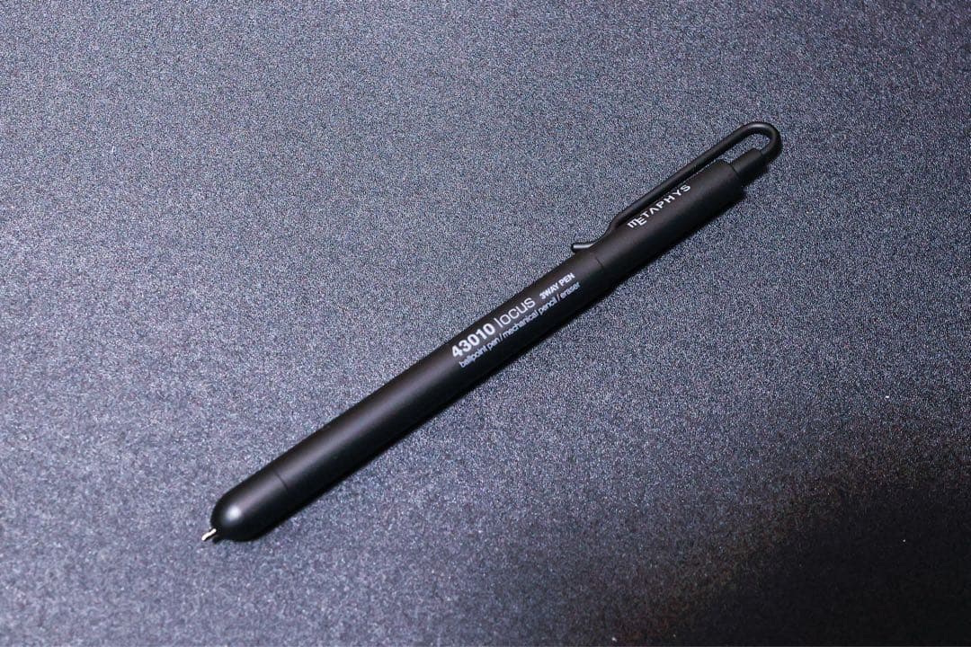 メタフィス locus（ローカス）3way Pen