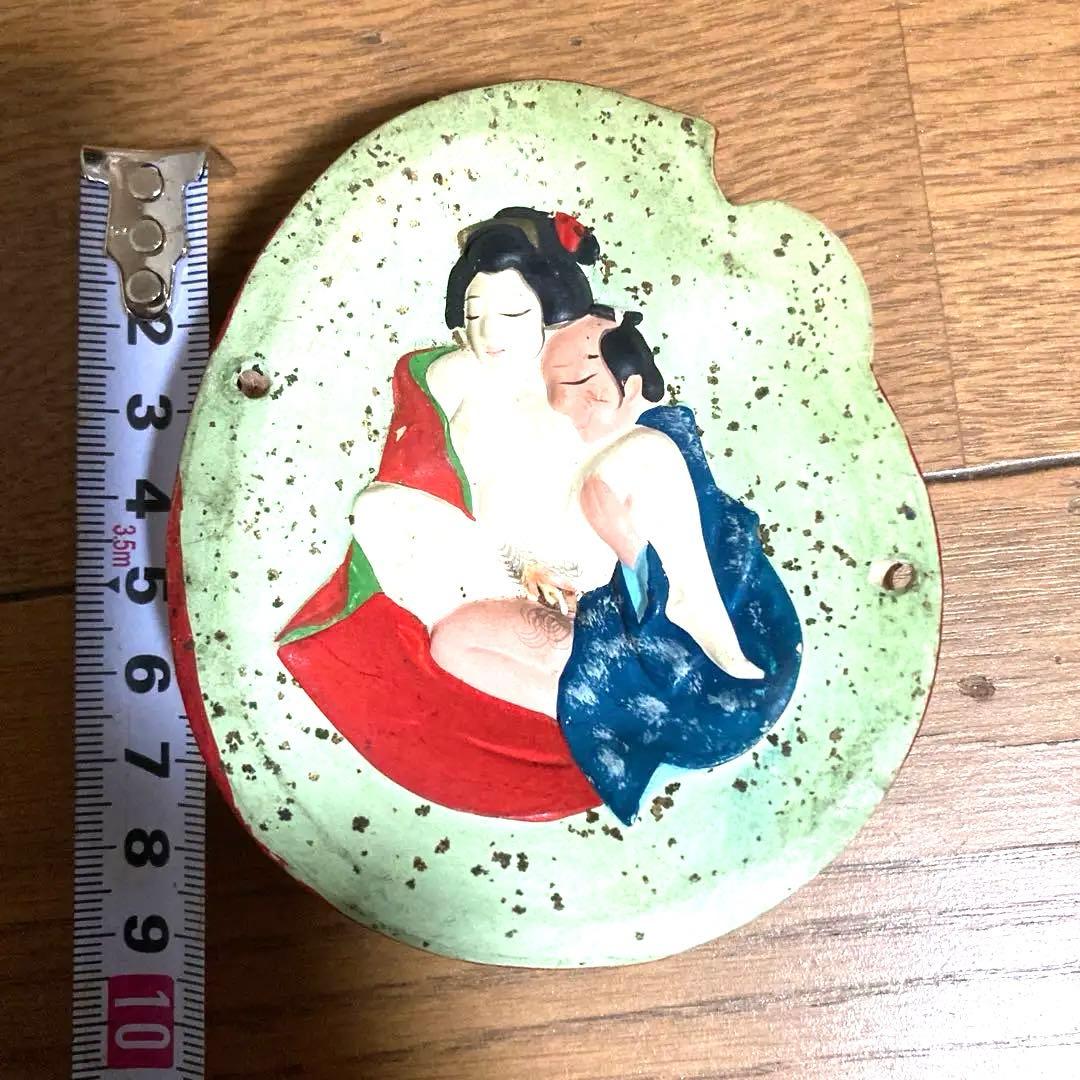 ‼️希少品当時物ビンテージ‼️枕絵、浮世絵、骨董品、春画、だるま壁掛け