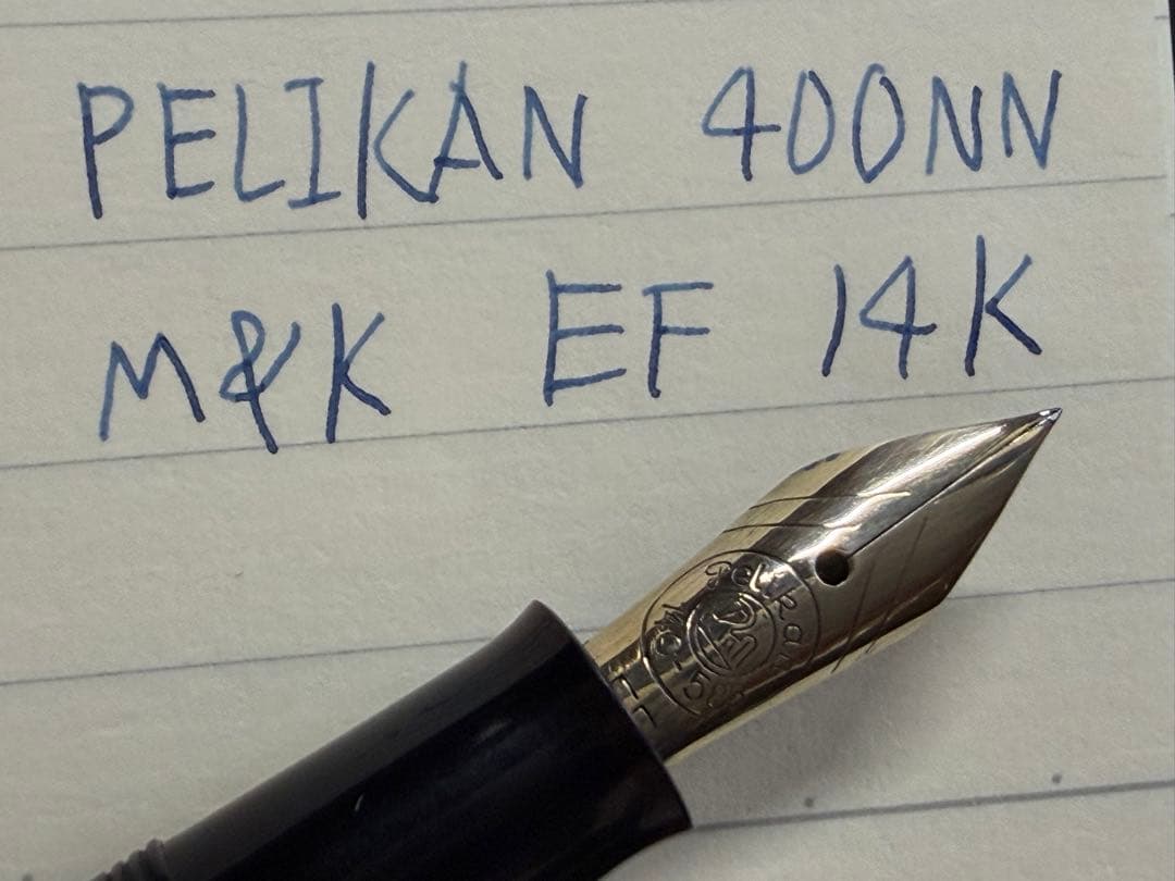 美品 ペリカン 400NN M&K 万年筆 EF 極細字 ブラックストライプ