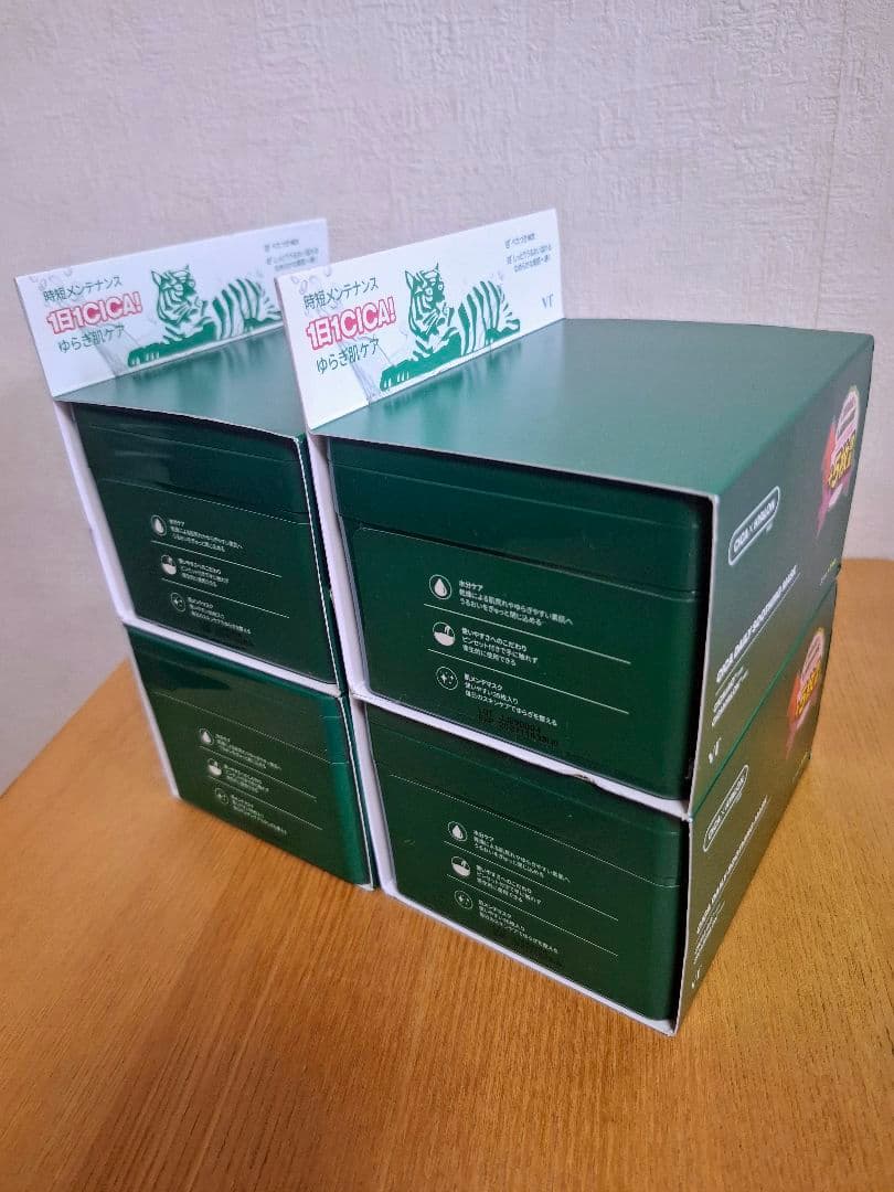 CICA DAILY SOOTHING MASK 30枚入り4箱