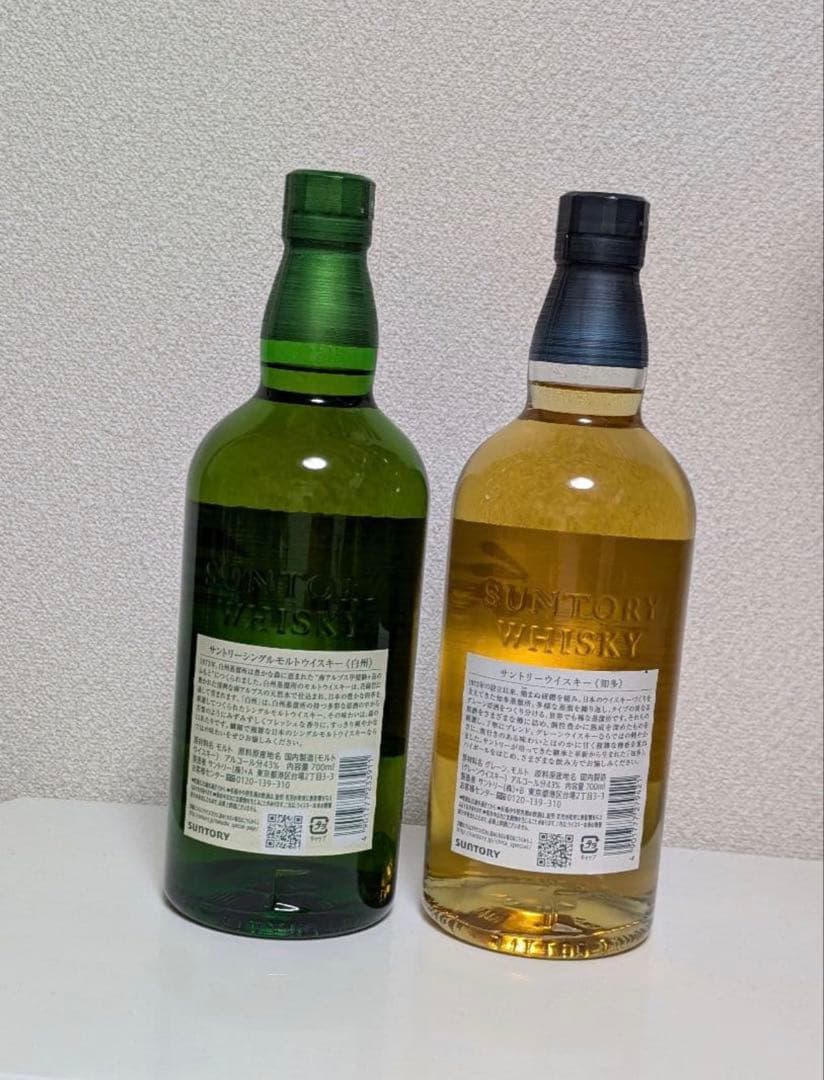 超特価！！サントリー 白州 知多 ウイスキー 700ml セット　箱あり