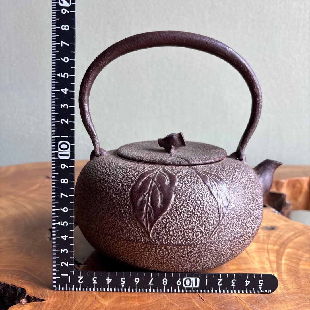 南部鉄器 鉄瓶 鴻栄堂 みかん型鉄瓶