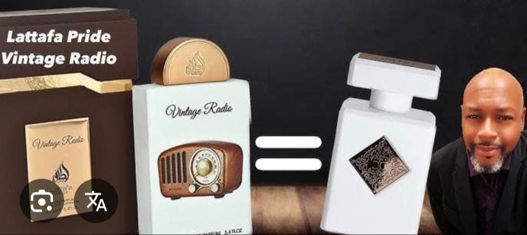 Lattafa Vintage Radio 100ml 香水