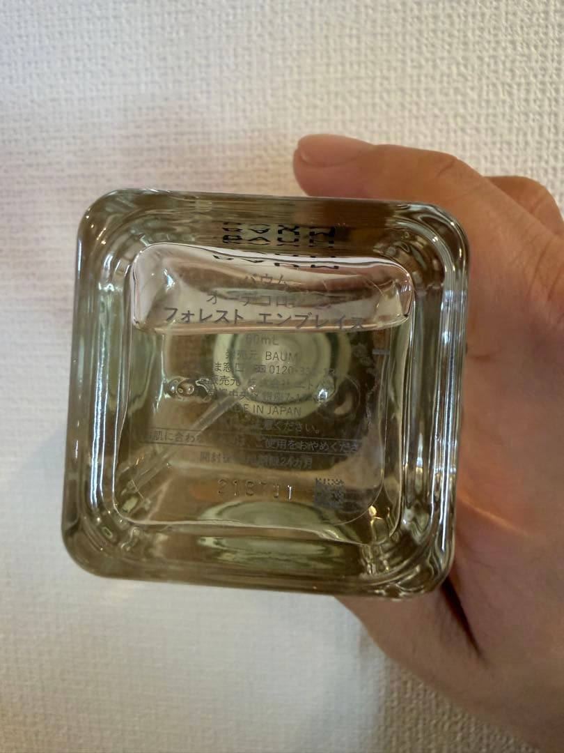 香水(ユニセックス) BAUM Forest Embrace Eau de Cologne