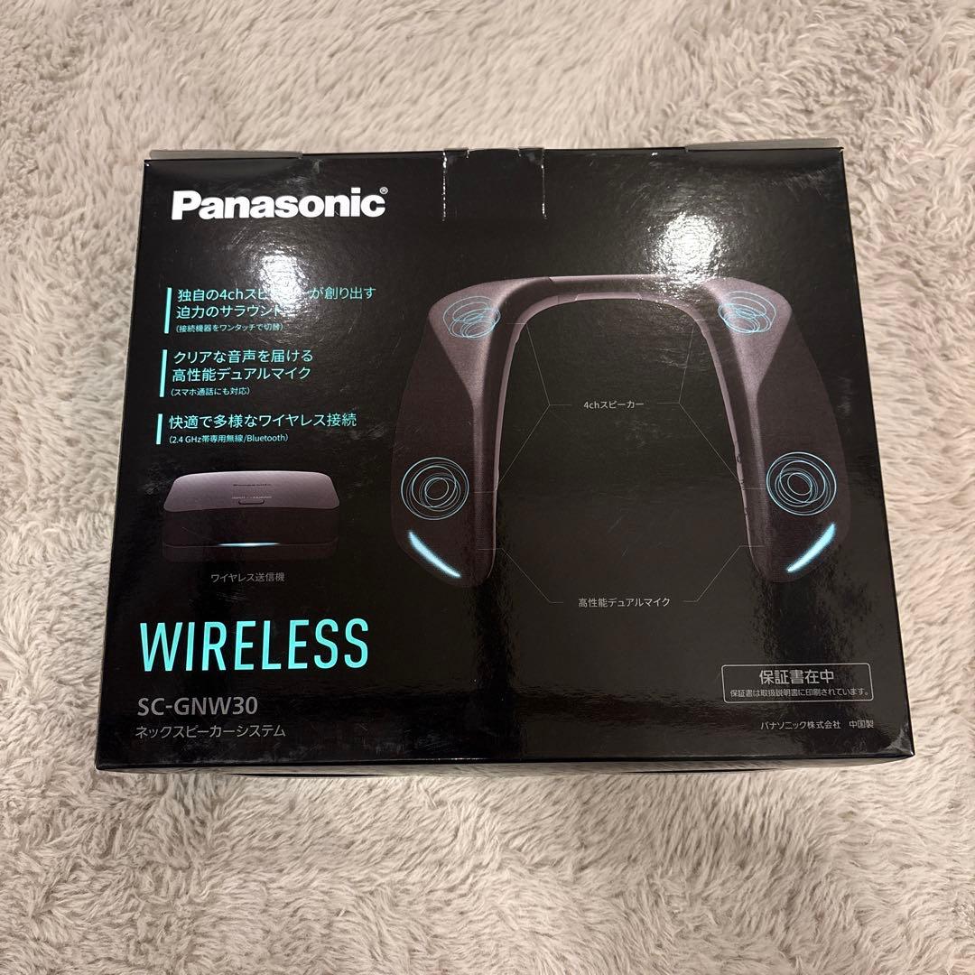 Panasonic SC-GNW30 SOUND SLAYER ネックスピーカー
