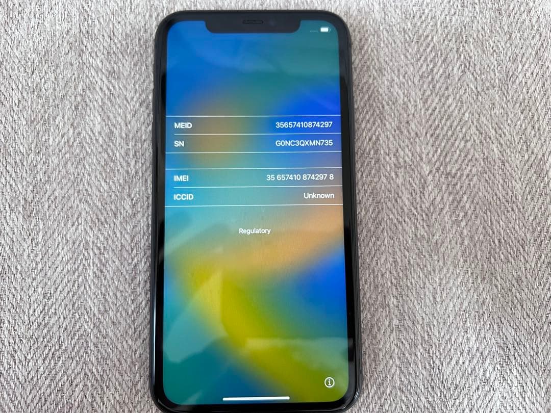 【ブラック】iPhone11_64GB