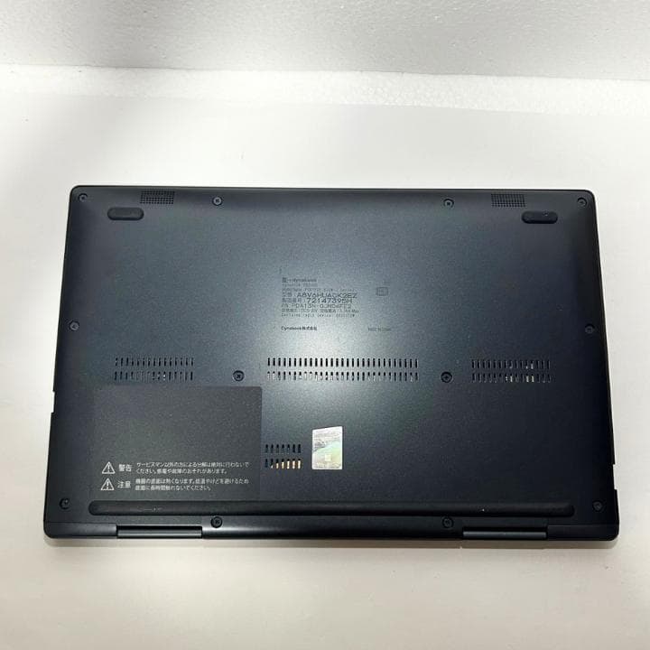 最高峰i7✨16GB 2in1タッチパネル dynabook V83/HS 爆速