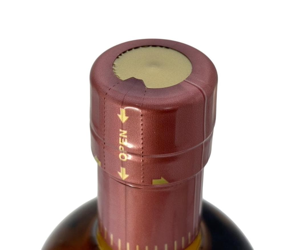 【免税店限定】宮城峡 グランデ シングルモルト ウイスキー 700ml 48%