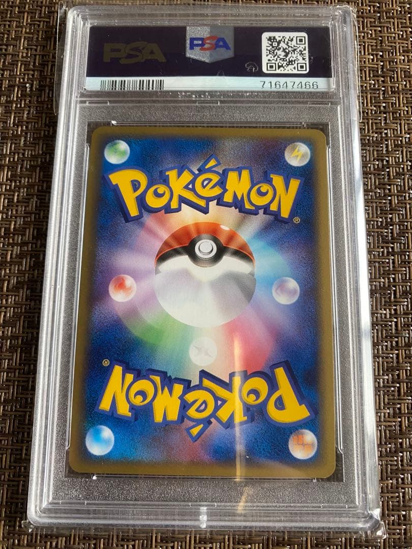 PSA10_____のミュウ PROMO ポケモンカードプレイヤーズクラブ