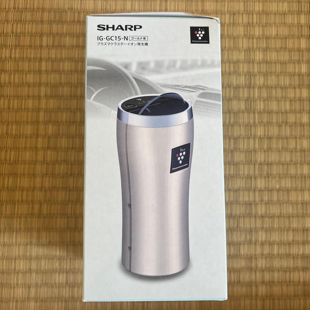 シャープ 高濃度プラズマクラスターイオン発生機 ゴールド系 IG-GC15-N