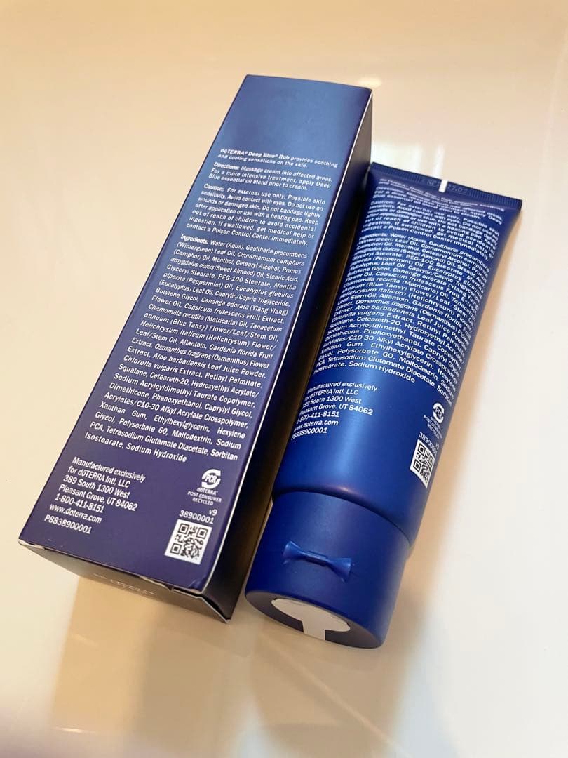 即日発送★dTERRA ドテラ ディープブルーラブ クリーム 120ml 3本