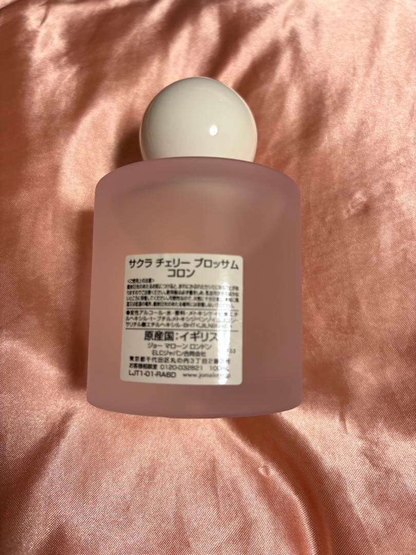 JO MALONE サクラチェリーブロッサムコロン