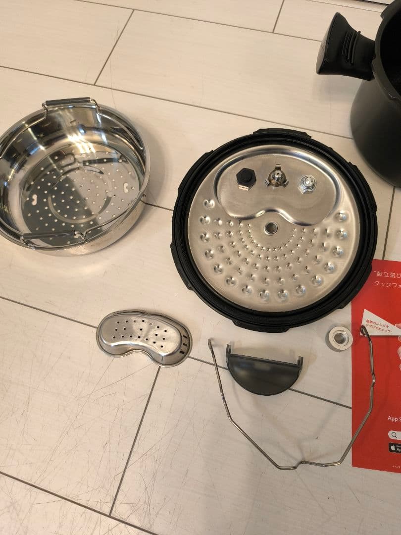 T-fal Cook4me 電気圧力鍋 ブラック 3L