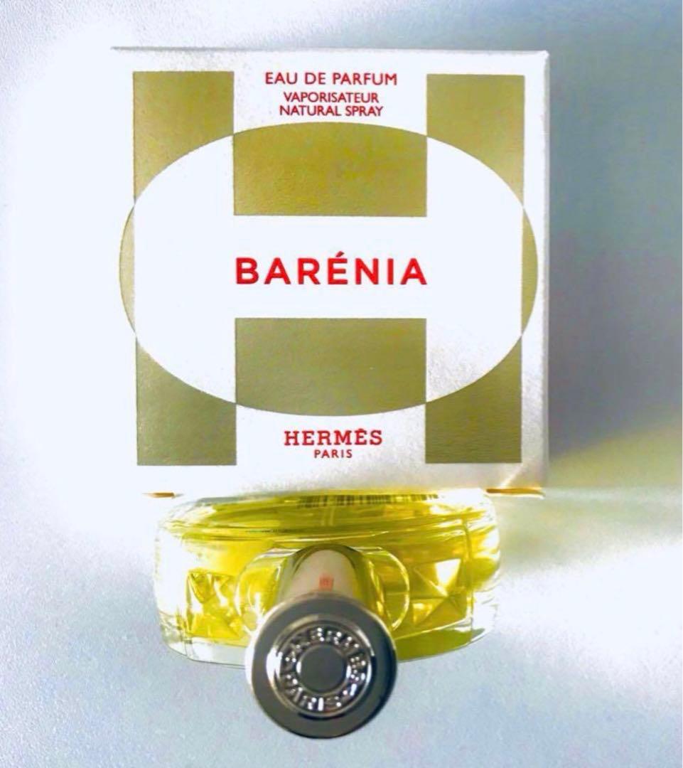 HERMES【顧客専用サイズ12.5ml】バレニア☆オードパルファム☆