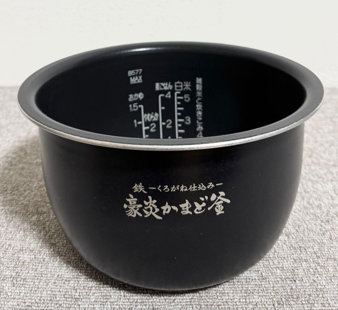 象印 炎舞炊き 圧力IH炊飯ジャーNW-PS10 動作保証