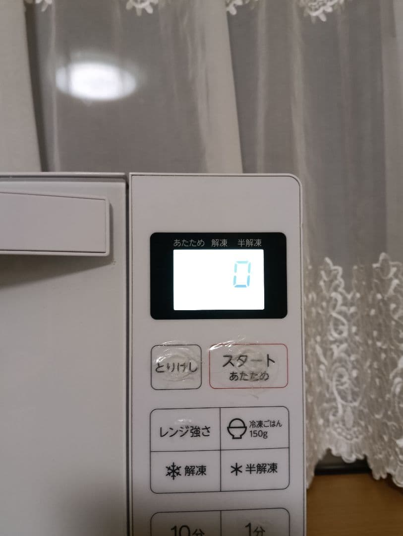 アイリスオーヤマ JM-FH168E2 単機能電子レンジ ホワイト 美品