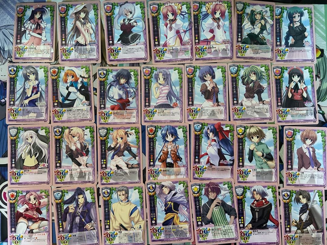 旧Lycee 約1350枚 まとめ売り