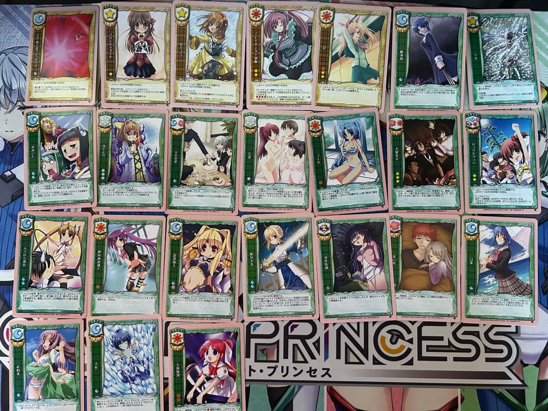 旧Lycee 約1350枚 まとめ売り