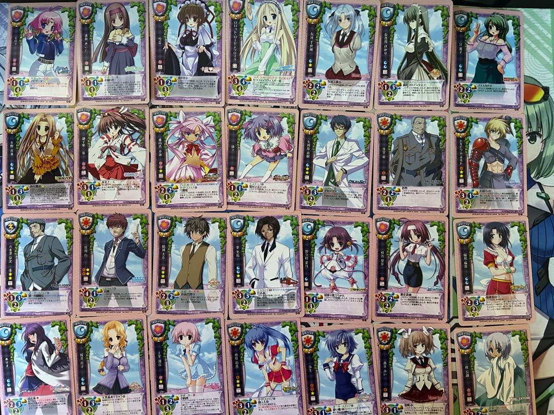 旧Lycee 約1350枚 まとめ売り