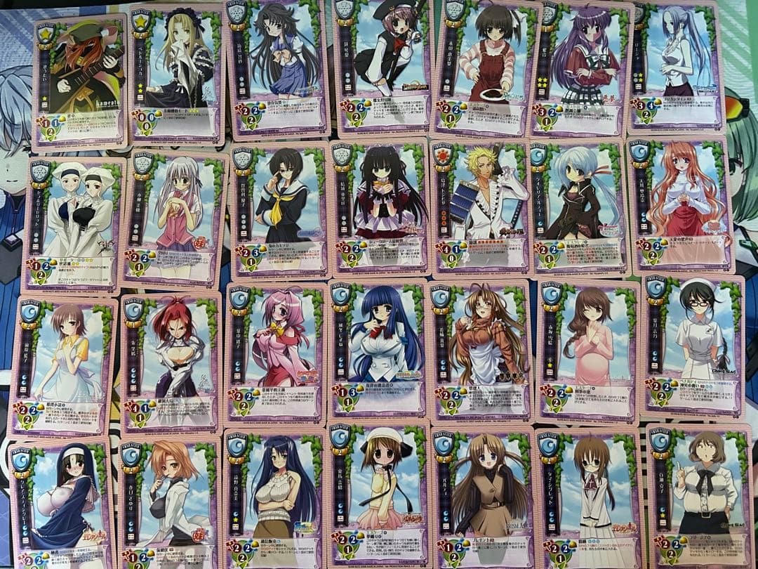 旧Lycee 約1350枚 まとめ売り