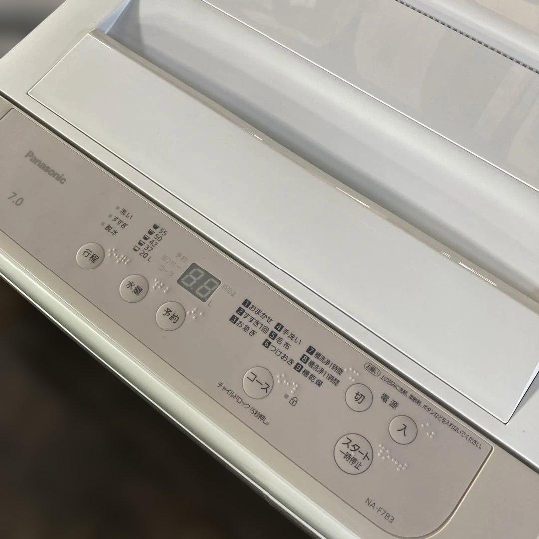 Panasonic パナソニック 洗濯機 NA-F7B3 7㎏ 2025年製