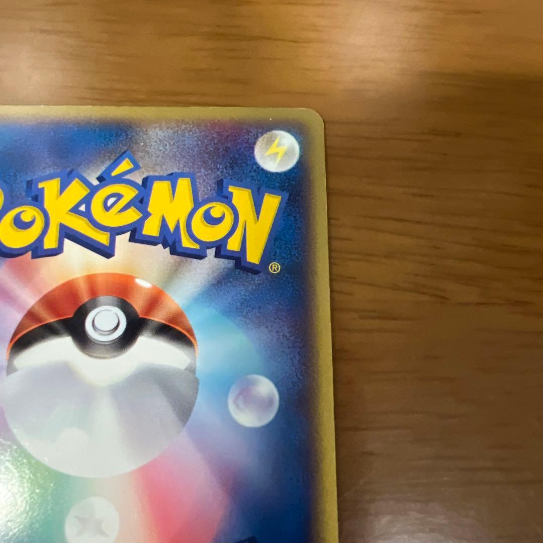 ルギア ポケパーク プレミアムファイル 006/009 ポケカ PokePark