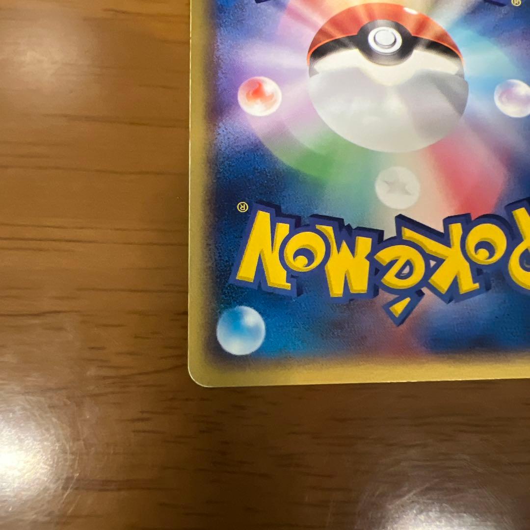 ルギア ポケパーク プレミアムファイル 006/009 ポケカ PokePark