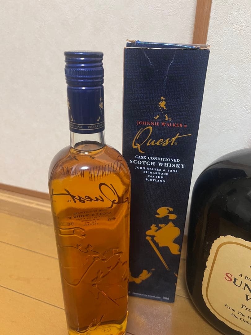【古酒】ウィスキーとコニャックまとめ売り