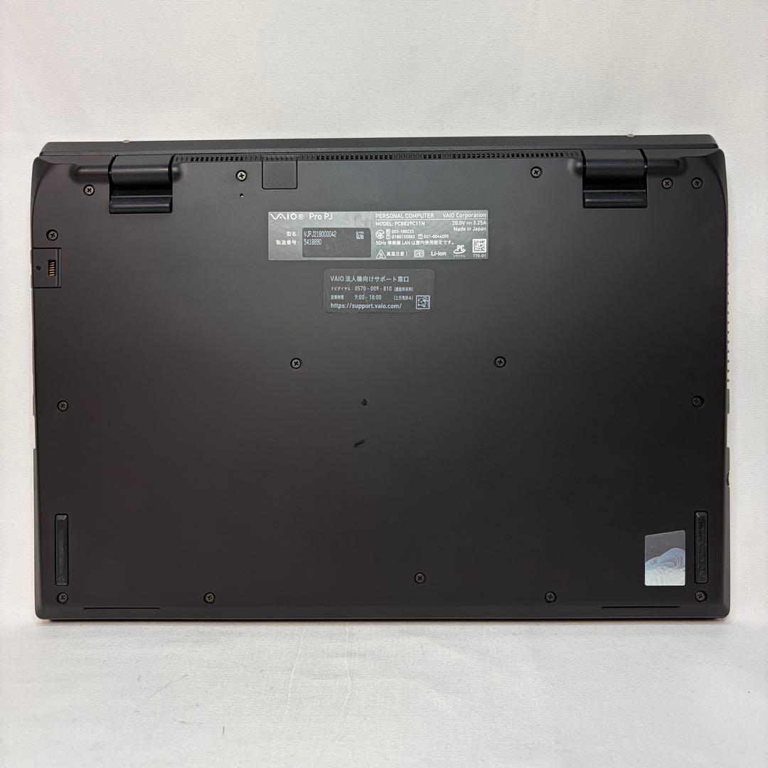 美品 使用少 VAIO Pro PJ 11世代 i5 16GB 256 フルHD