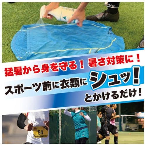 フリーズテック 12本入りケース売り※大阪府内なら2000円引き