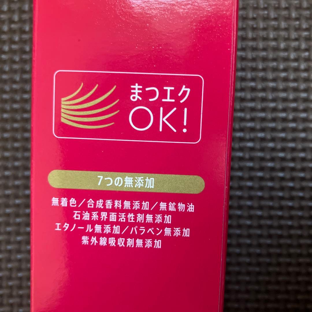 マナラ　モイストウォッシュゲルしっとり　ホットクレンジングゲルマッサージプラス