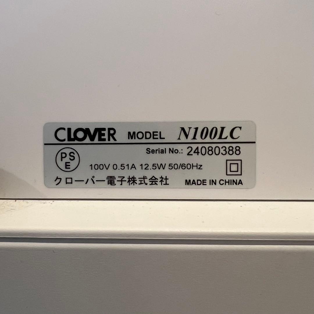 【ロール紙18個付】美品 レジスター N100LC クローバー電子 CLOVER