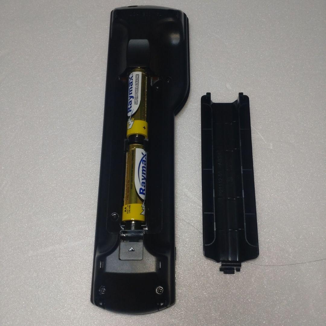 【新品・未使用】N2QAYB001152/パナソニック純正CATV リモコン