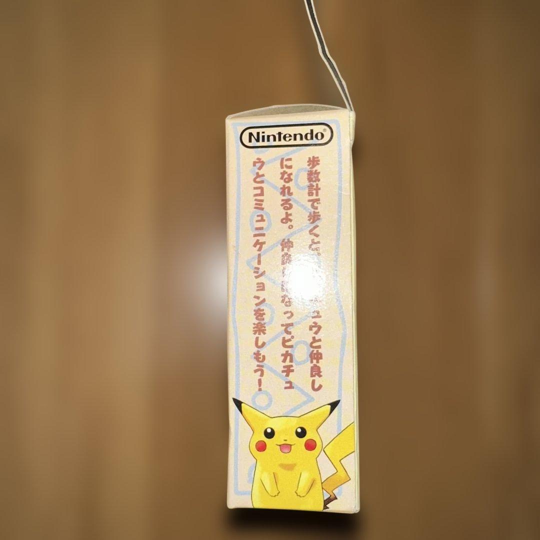ポケットピカチュウ POCKET PIKACHU レア レトロ