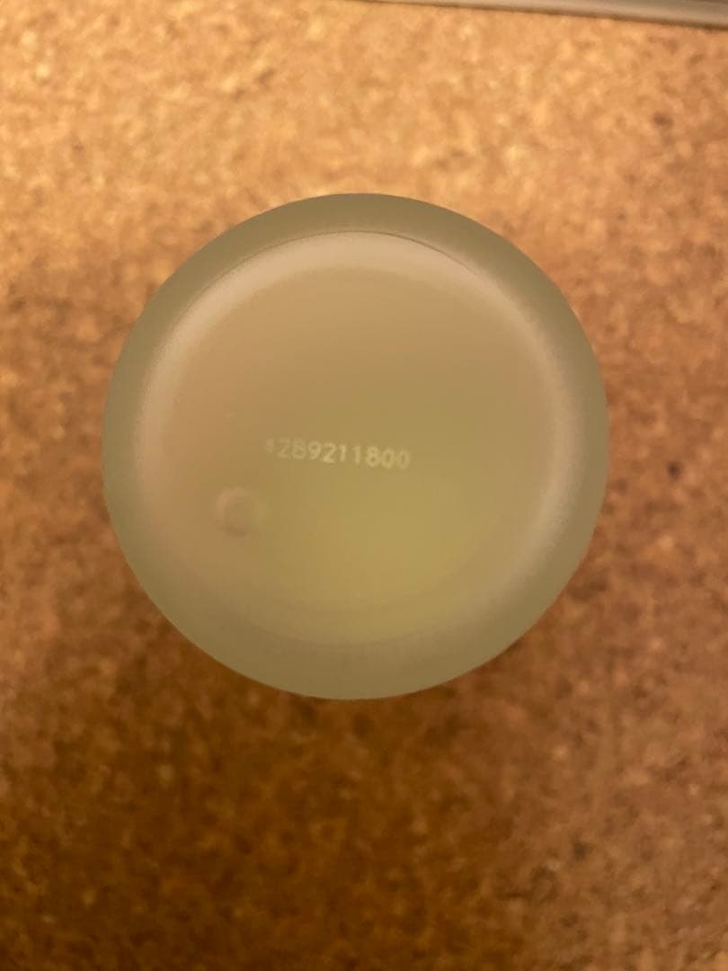 sk2 化粧水　フェイシャルトリートメント エッセンス230ml（2週間前開封）