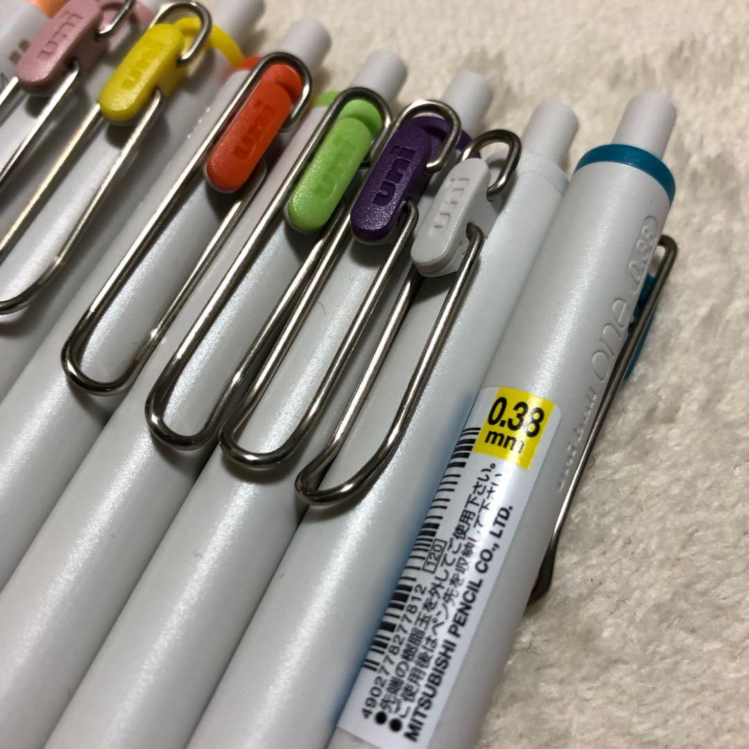 Pentel Milky Brush & Frixion Light セット