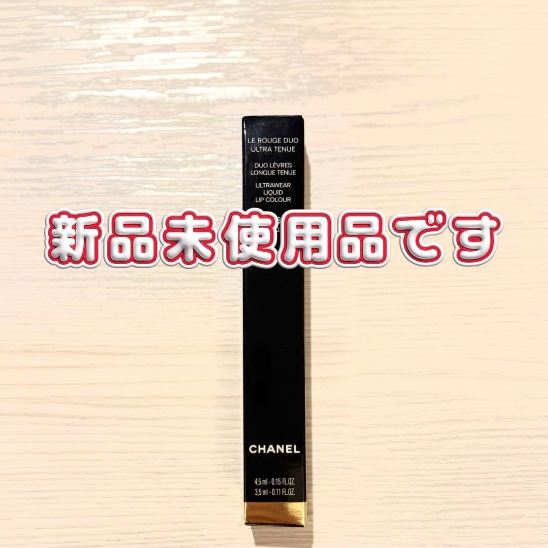 【新品】 CHANEL ルルージュデュオウルトラトゥニュ 40 ライトローズ