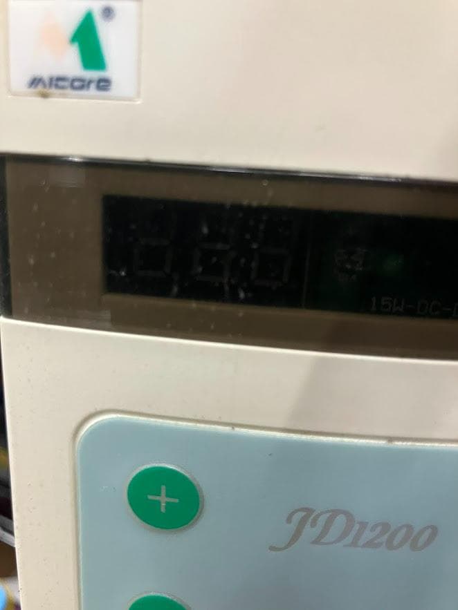 Micareエグザムライト