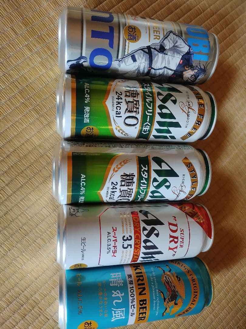 お酒詰め合わせ500,350ml各24本で 計48本！