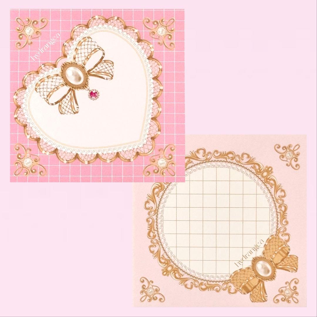 ◇hydrangea＊1/29発売 『Ribbon Atelie』おすそ分け ◇