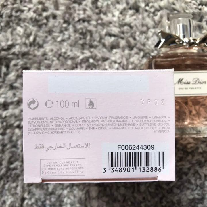 ミス ディオール オードゥ トワレ 100ml
